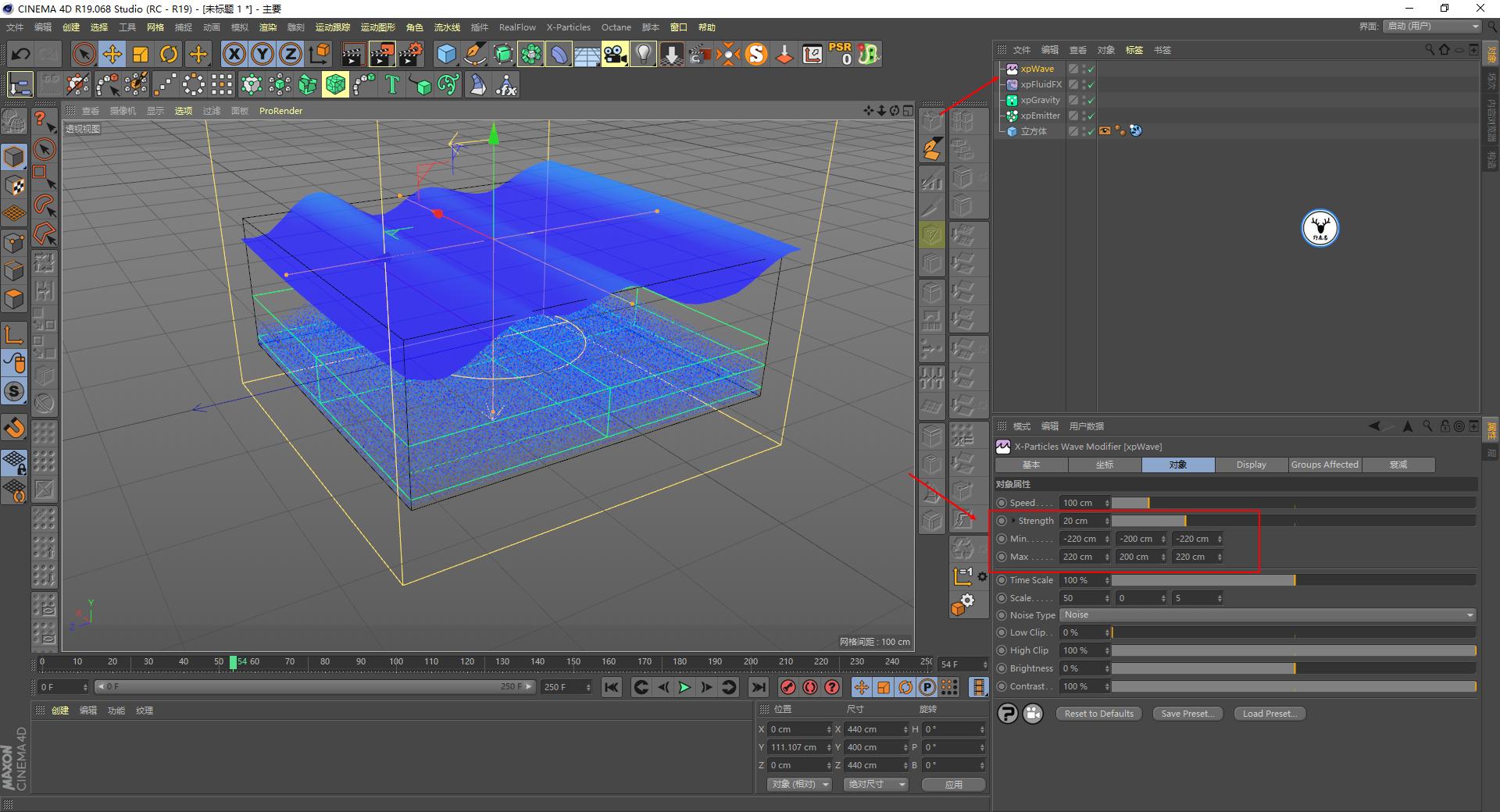 c4d怎么让平面产生波浪,c4d怎么建圆形带弧度波浪边缘