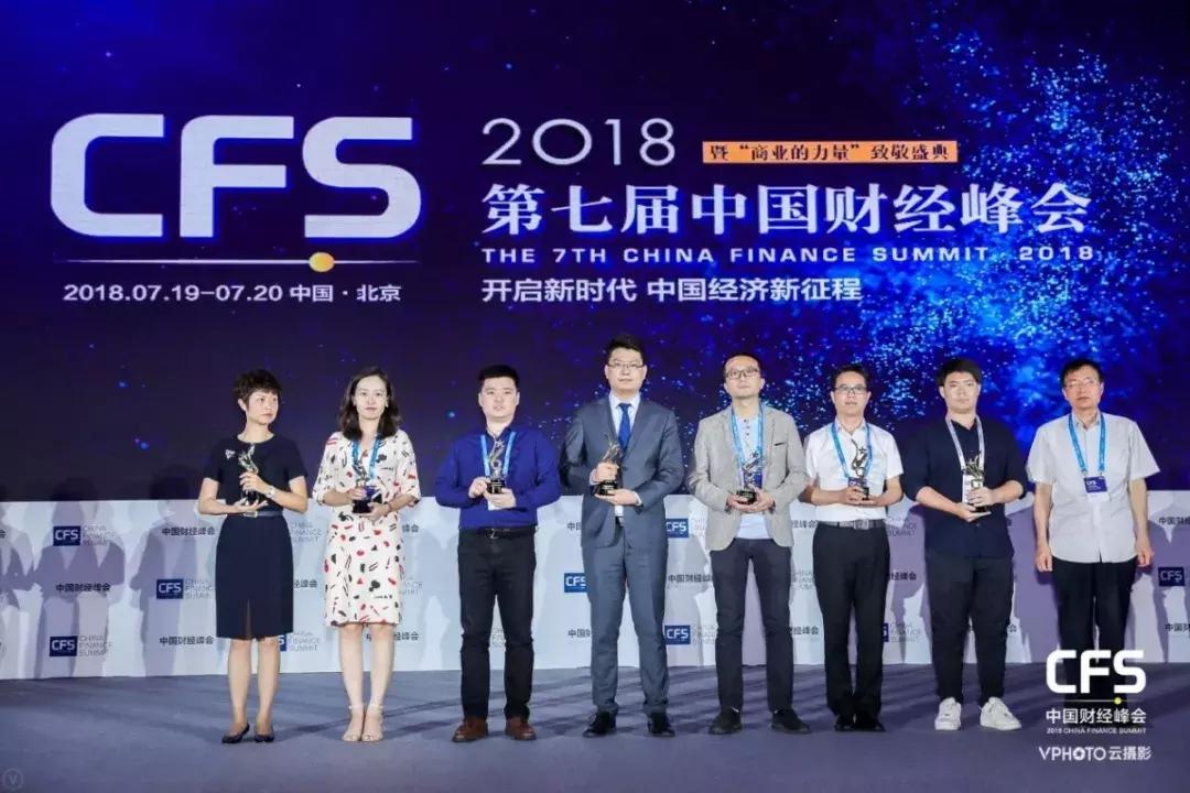 网易企业邮箱2018年终盘点：不止是邮箱更是您商务社交的亮眼名片