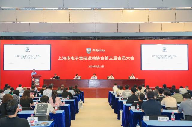 上海体育运动嘉年华,上海体育博览会直播