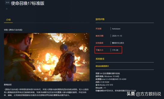 东芝系列硬盘测评,东芝canviobasics系列移动硬盘