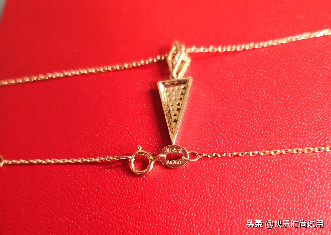 买钻石项链什么品牌最好,什么品牌钻石项链好