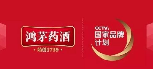 权健案件最终判决,权健最后怎么处理的