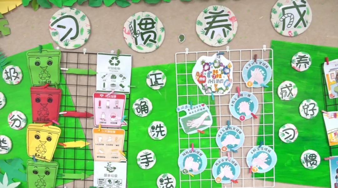 安岳县第三幼儿园是几级园,安岳县第三幼儿园作品