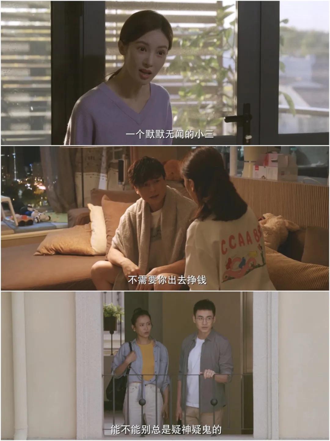 冯小刚争议往事,冯小刚真实的样子