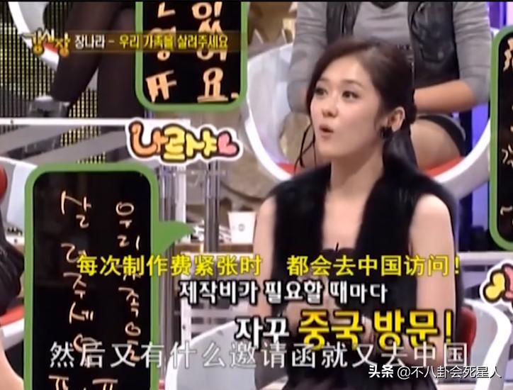 5人假冒外国人诈骗被抓后续,十名外籍明星在中国捞金