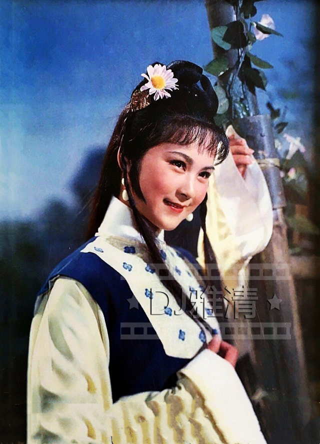 老照片：朱碧云常戎麦小琴罗刚陆剑民胡亚捷王志文高宝宝田少军