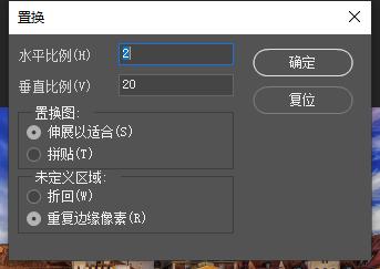 ps教学照片合成,ps教程高清图片