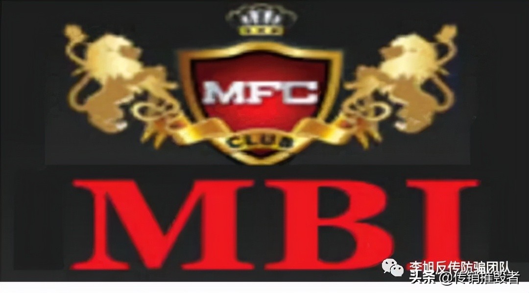 天堂贿赂案电影,天堂涩谷