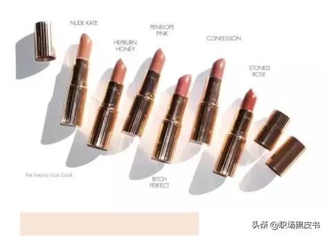 职场女生日常口红色号推荐,职场女士必备单品