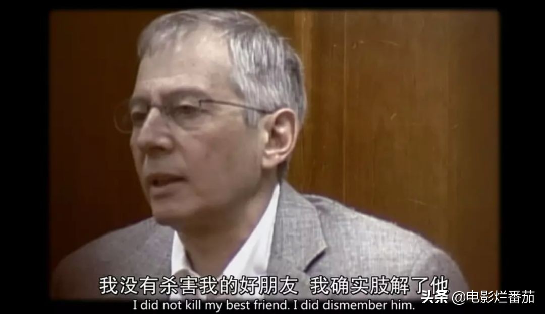 世界著名连环杀手纪录片,纪录片美国华裔富豪