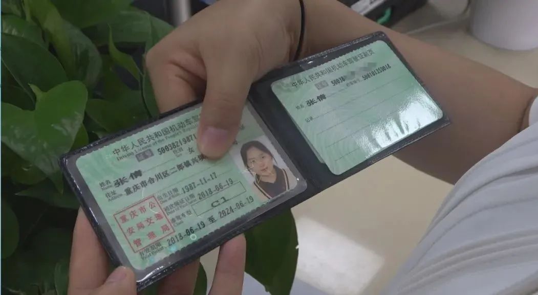 交警驾驶证掉了怎么办,交警把暂扣驾驶证丢了怎么办