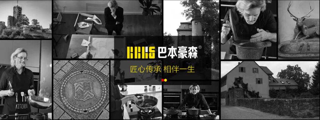 德国工业4.0不锈钢菜板，颠覆传统彻底解决砧板发霉、起屑难题