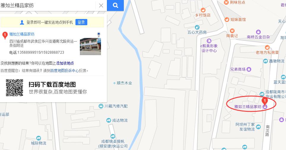 怎么样购买好看实用的沙发垫,沙发垫一定要选四季款的