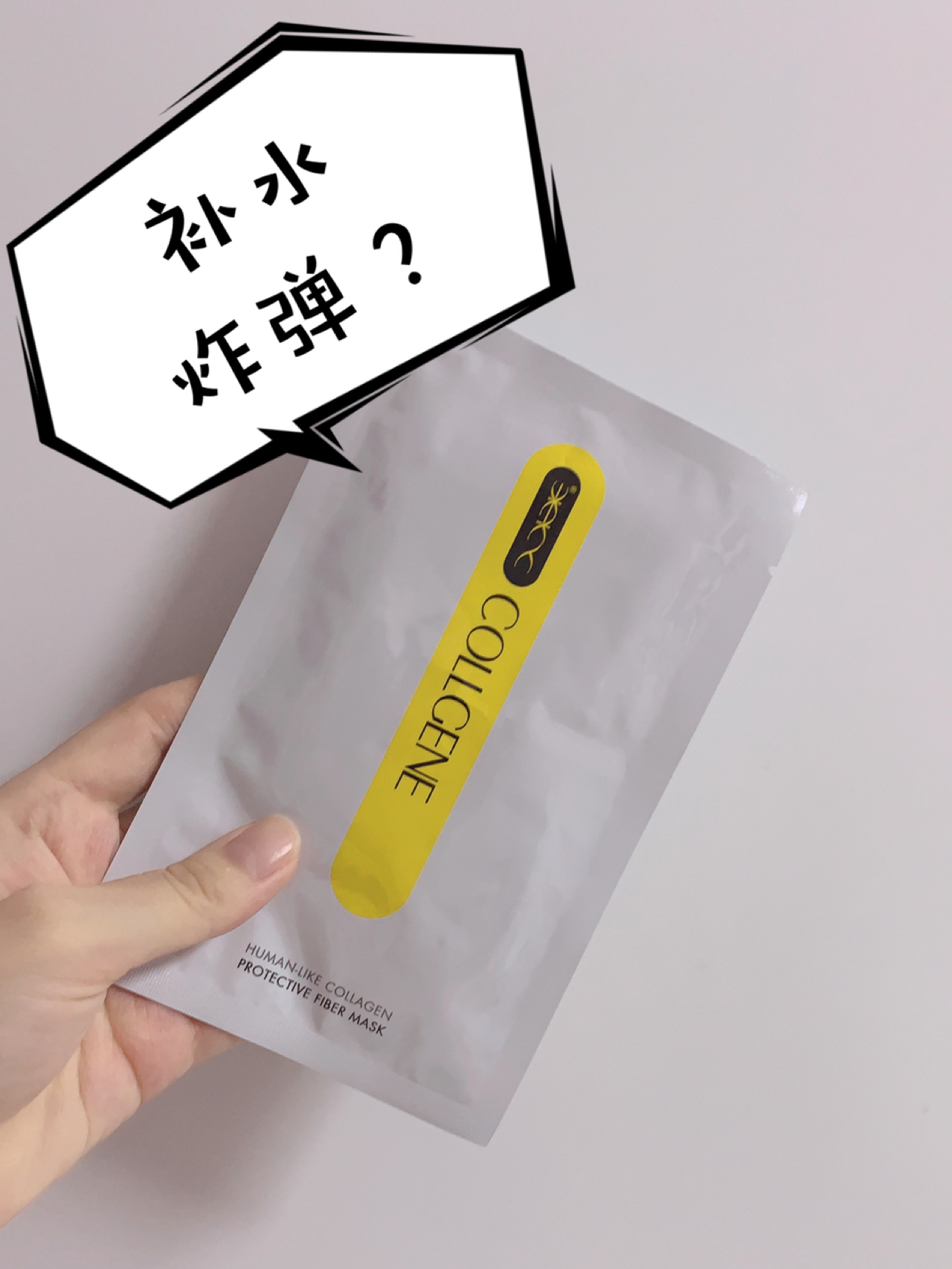 拯救痘痘肌肤的救星来啦,痘痘肌改善痘印产品推荐