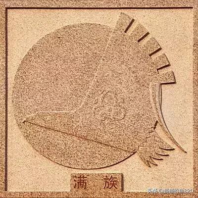 56个民族的图腾名字,五十六个民族图腾你知道的有多少