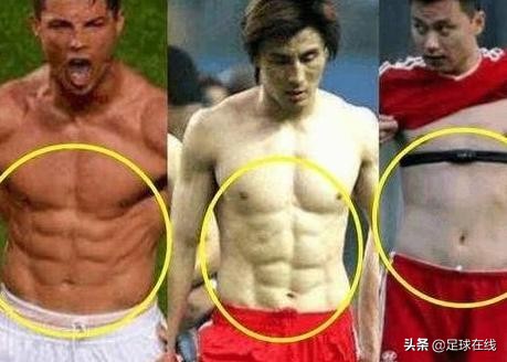 中国男足输球后的各种理由,国足为什么一直输球