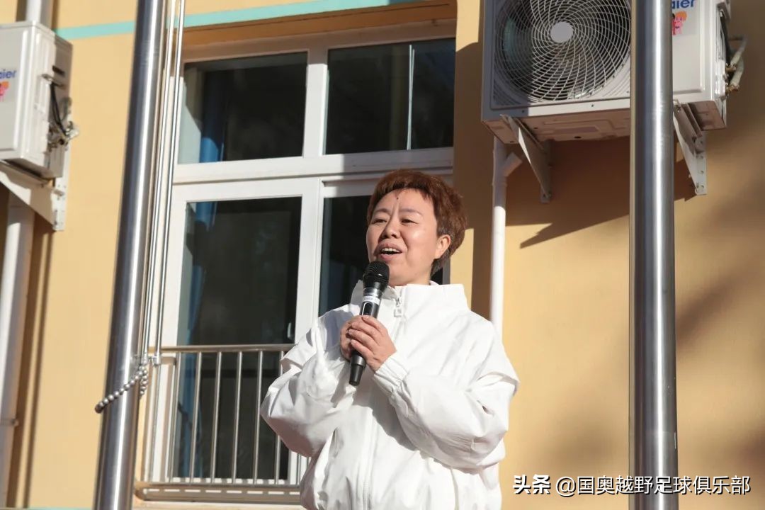 瀹ｆ鍥炴皯灏忓瓒崇悆姣旇禌,鍖椾含甯傚姝﹀洖姘戝皬瀛﹁冻鐞冨槈骞村崕