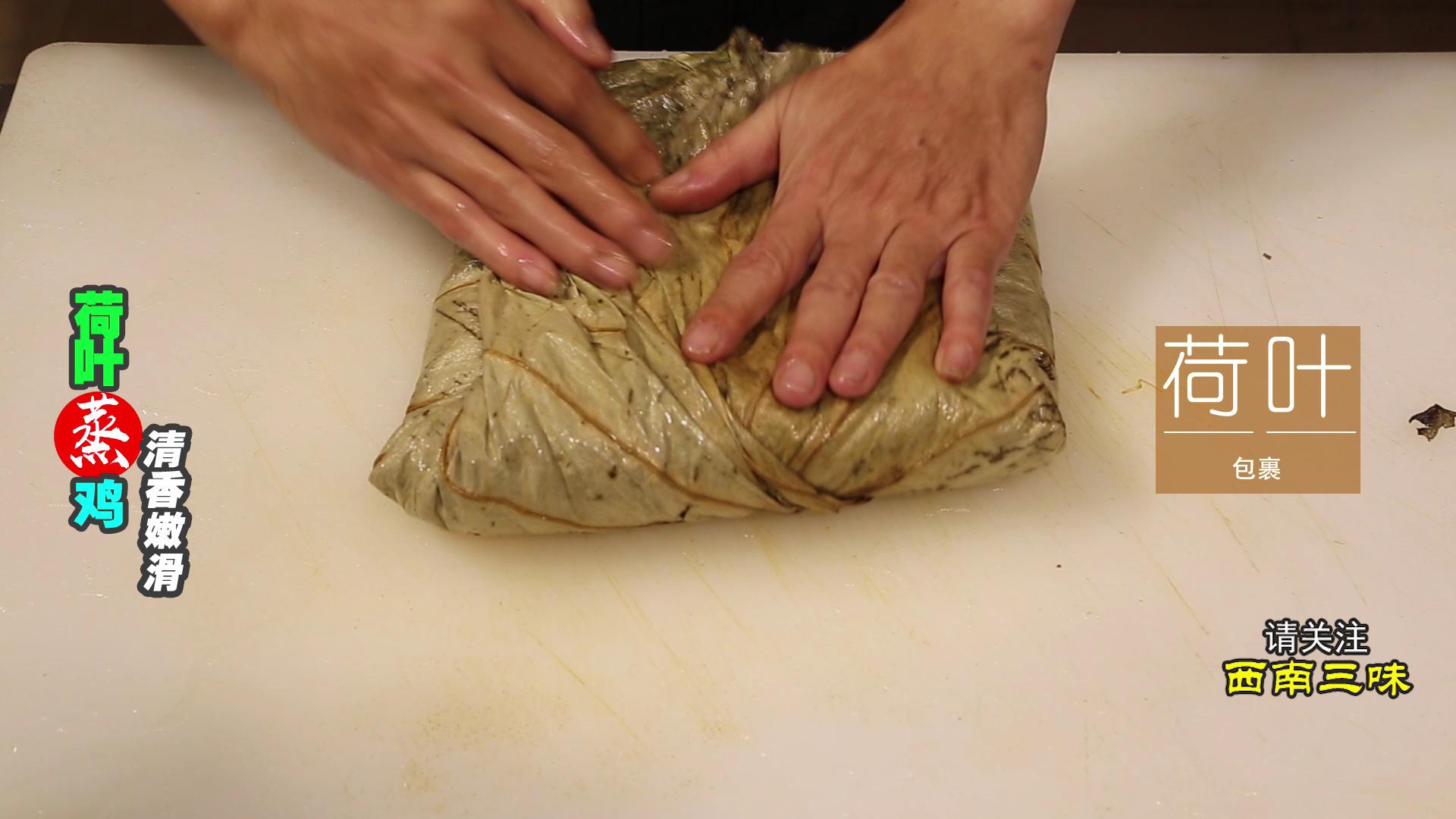 荷叶蒸鸡好吃吗,荷叶蒸鸡肉