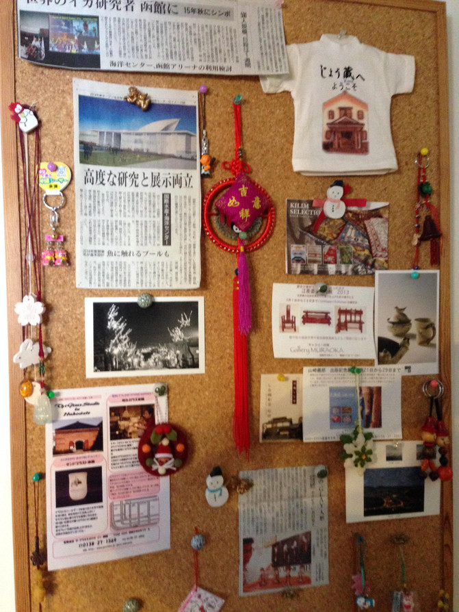 日本北海道函馆高级公寓,7月去北海道民宿攻略大全