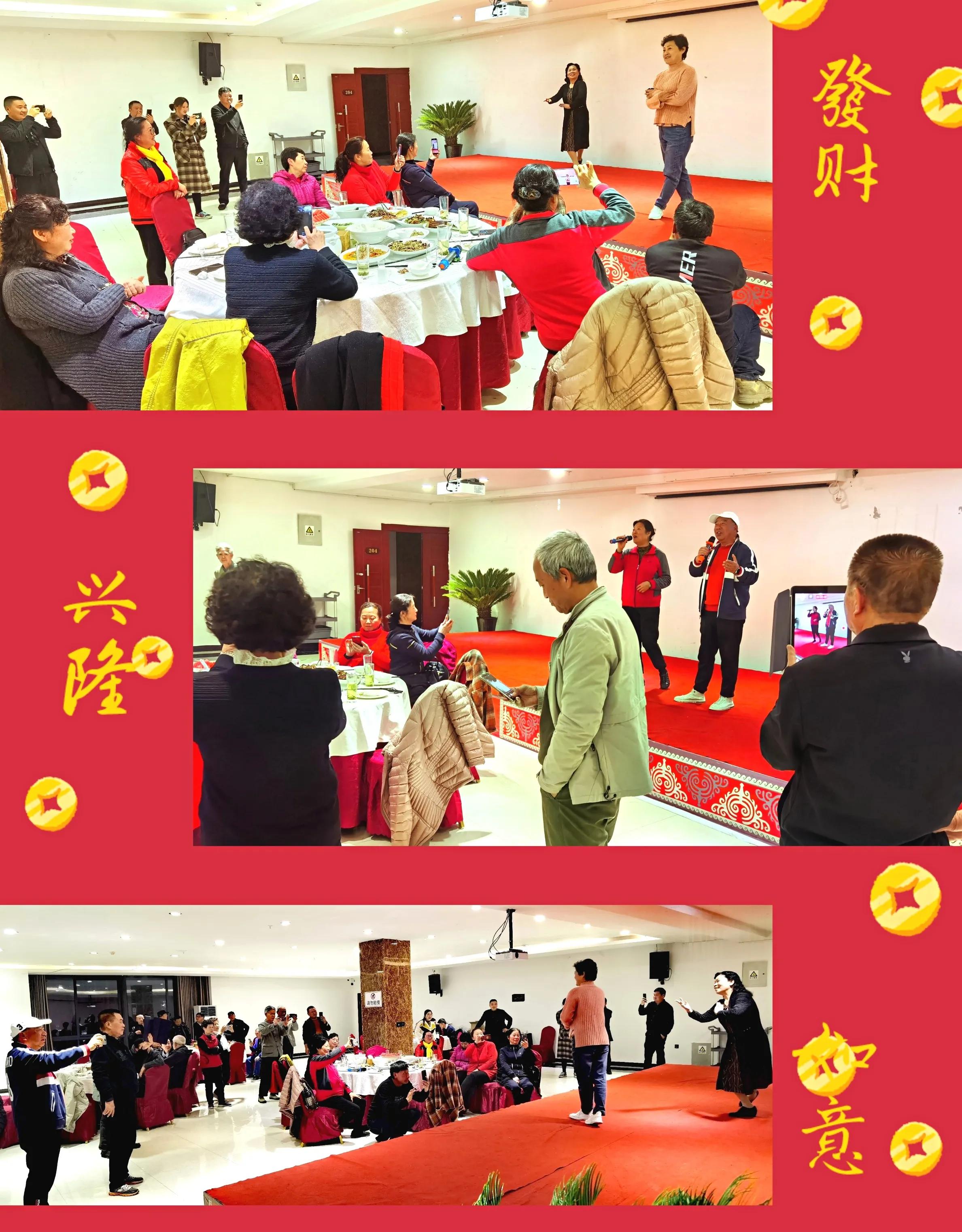 贵州大学1984级管科系同学欢聚毕节录