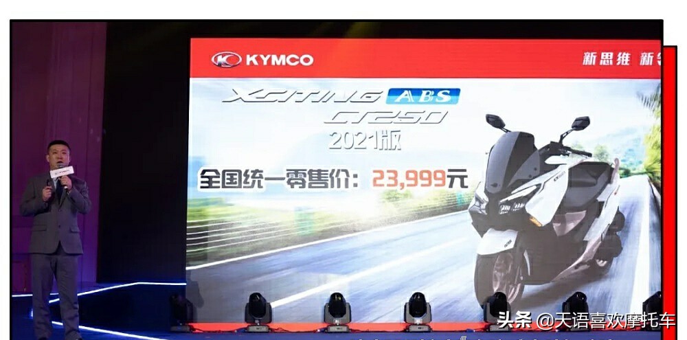 2万以下150水冷踏板摩托车推荐,2024款踏板adv摩托车推荐2万内