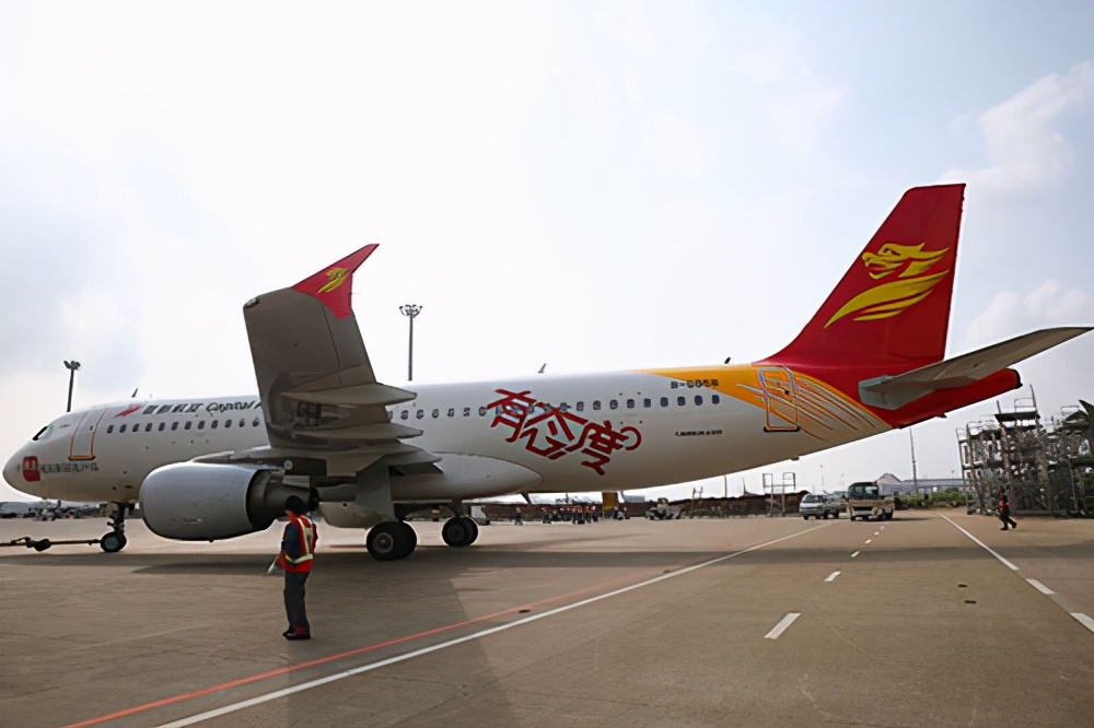 首都航空公司的飞机票为啥退不了,首都航空航班被取消后怎么处理