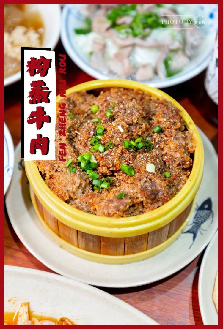 上海排队1000+的肖四女乐山跷脚牛肉终于来武汉啦