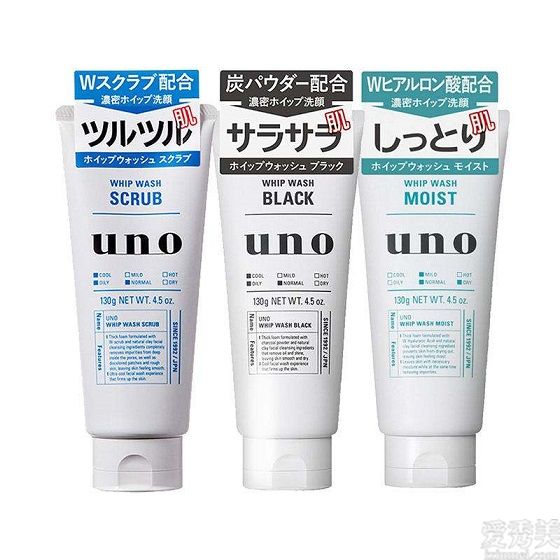 洗面奶男士专用控油祛痘深层清洁,欧莱雅男士洗面奶火山岩控油祛痘