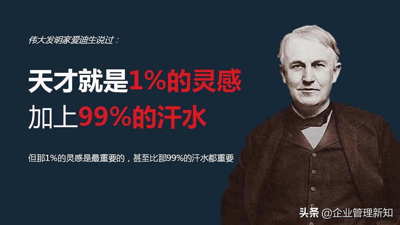 企业组织架构图设计全套,企业组织架构搭建及流程