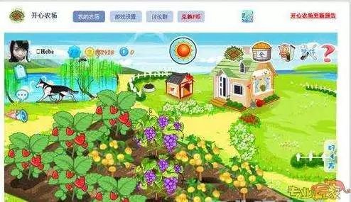 人人网回归之前的黑历史,人人网回归了历史记录