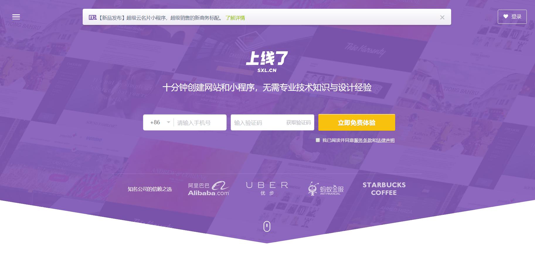 怎么样建一个个人网站,如何建一个本地网站