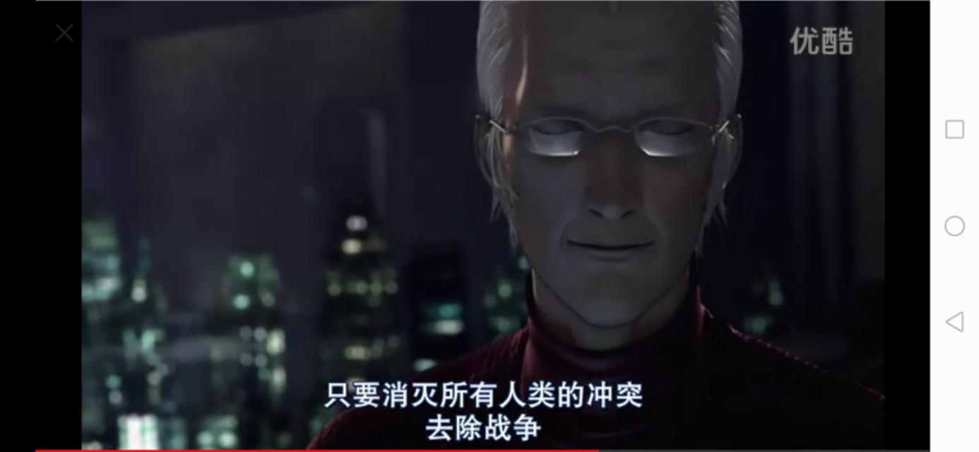 苹果核战记剧情,苹果核战记超清版