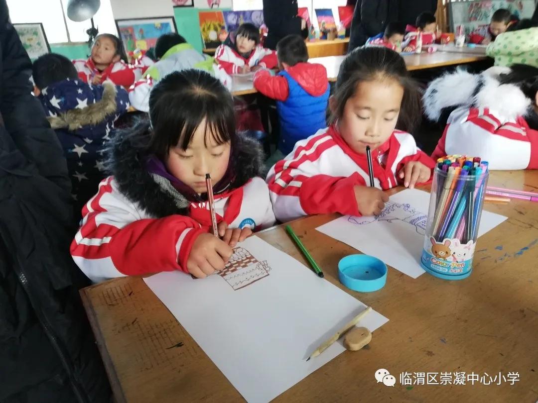 崇小冬日绽新颜,素质教育谱新篇。—记临渭区崇凝中心小学参加全区素质教育大评比