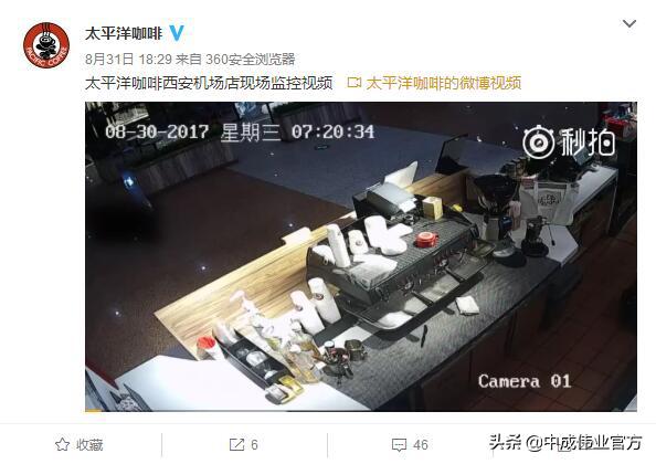 危机公关的处理流程科普,危机公关的正确打开方法