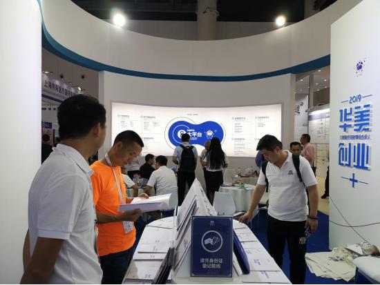 华美牙科最新信息,华美口腔诊所加盟项目