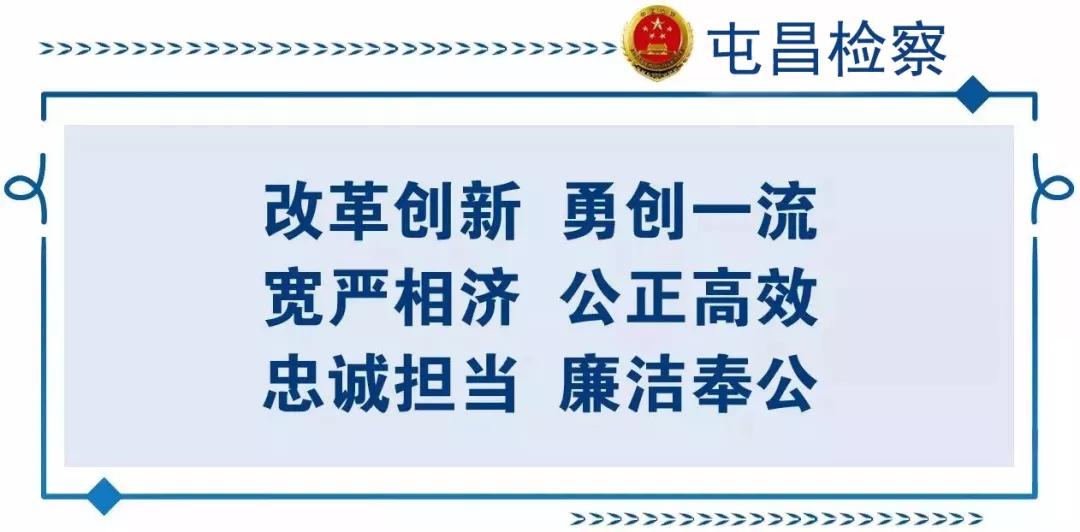 法制宣传进校园普法教育,法治宣讲进校园护航平安伴成长