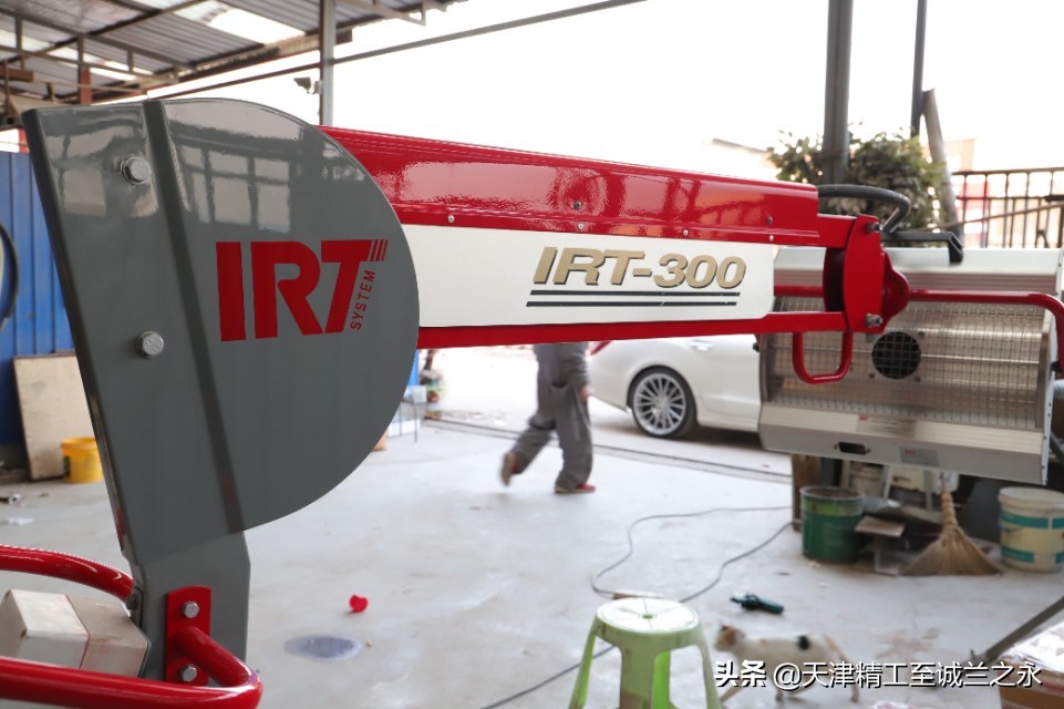 汽车喷漆工的信仰级工具翻新：瑞典IRT-300烤漆灯