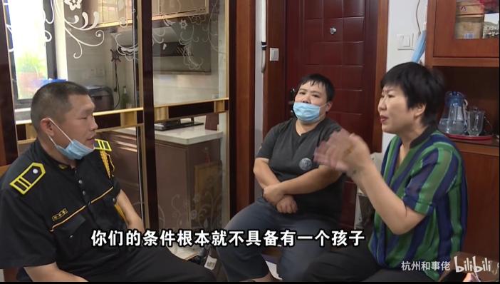 外地农村男想吃城市残障女绝户,被老人识破后恼羞成怒:走着瞧