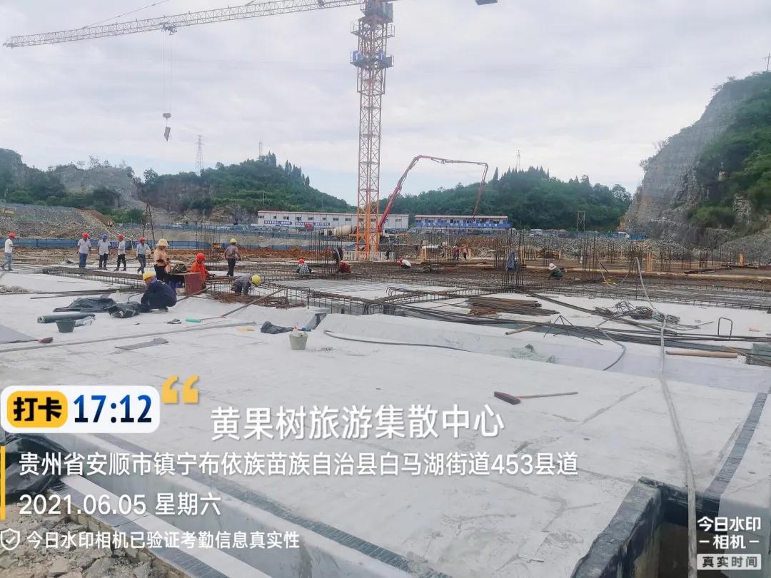 国家5a级著名风景区,贵州国家5a级旅游景区