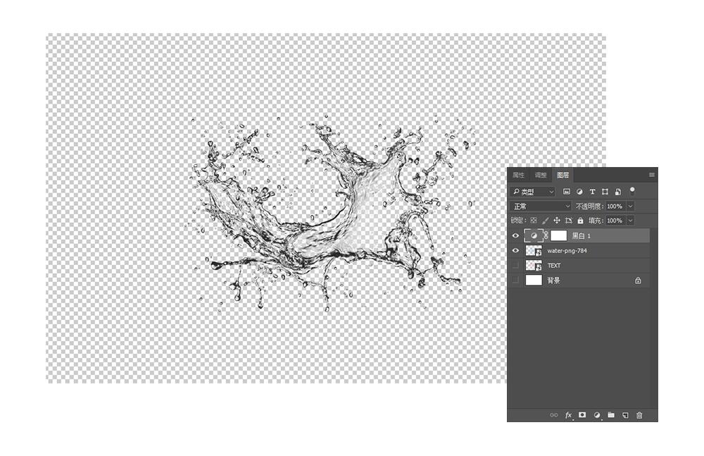 ps制作水流效果gif,ps水滴波纹效果怎么做