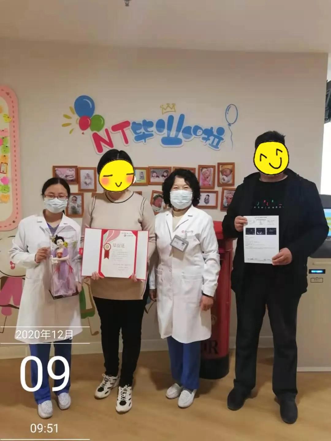 移植卵泡成功案例,一个优质胚胎试管会成功吗