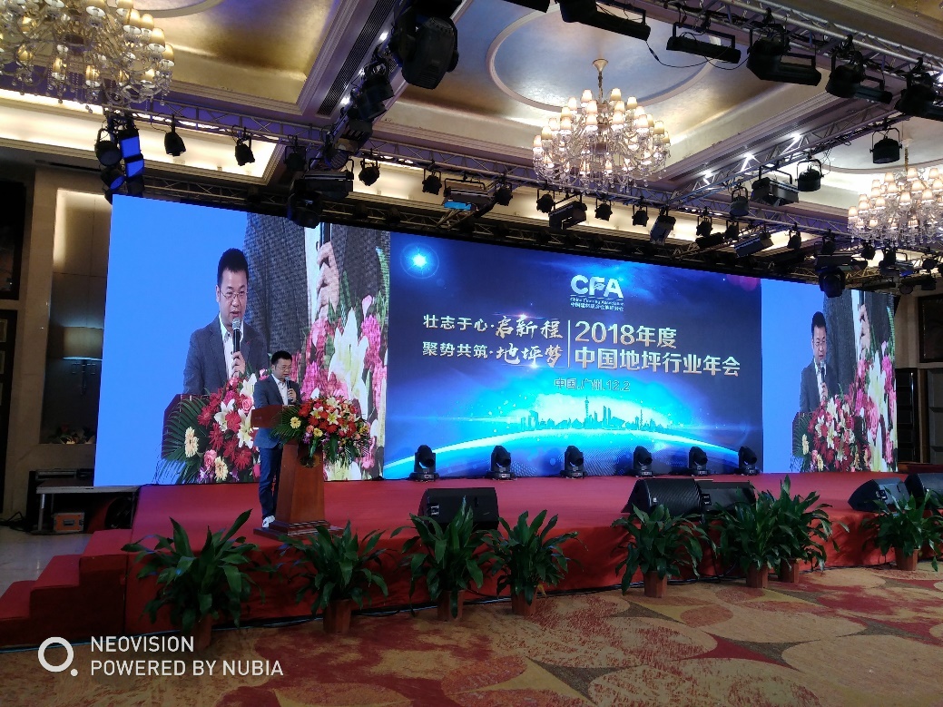 秀珀环氧地坪案例,秀珀地坪漆高强度