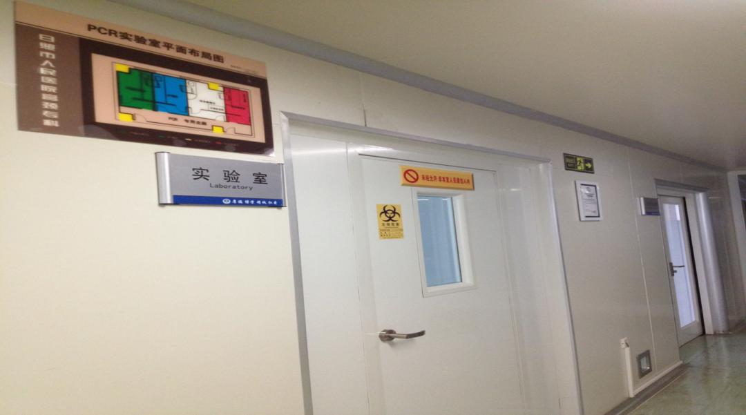 「科室巡礼」日照市人民医院宫颈专科：打造宫颈疾病特色专科，为女性健康保驾护航