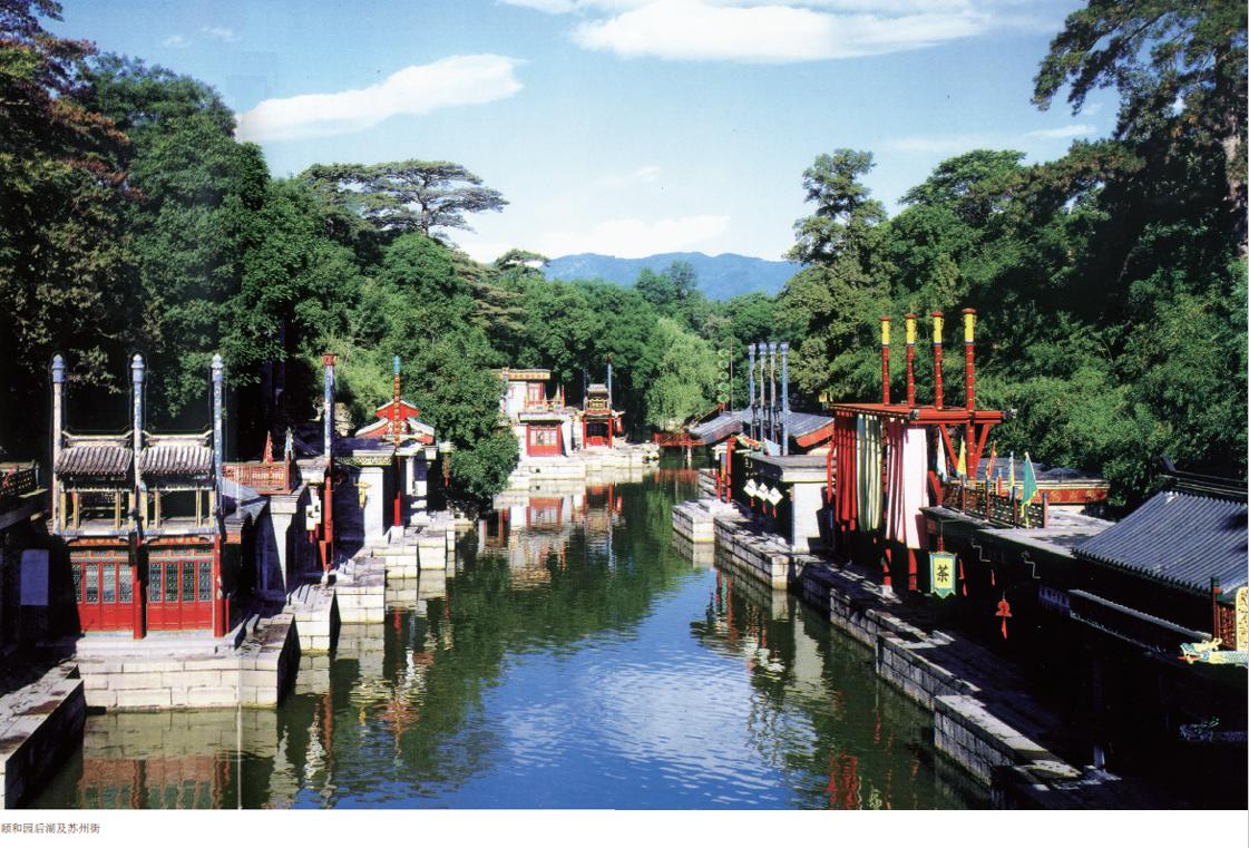 颐和园到底有多美丽,颐和园究竟有多美