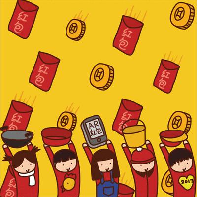 广电粉丝节,广电嗨购