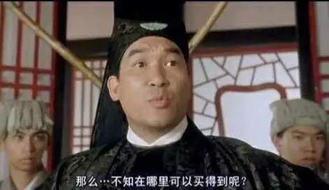 王者荣耀M.A.C出了联名口红，还拉上了火箭少女？