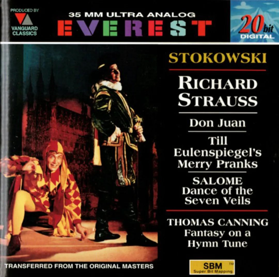 everest唱片简介,everest唱片公司简介