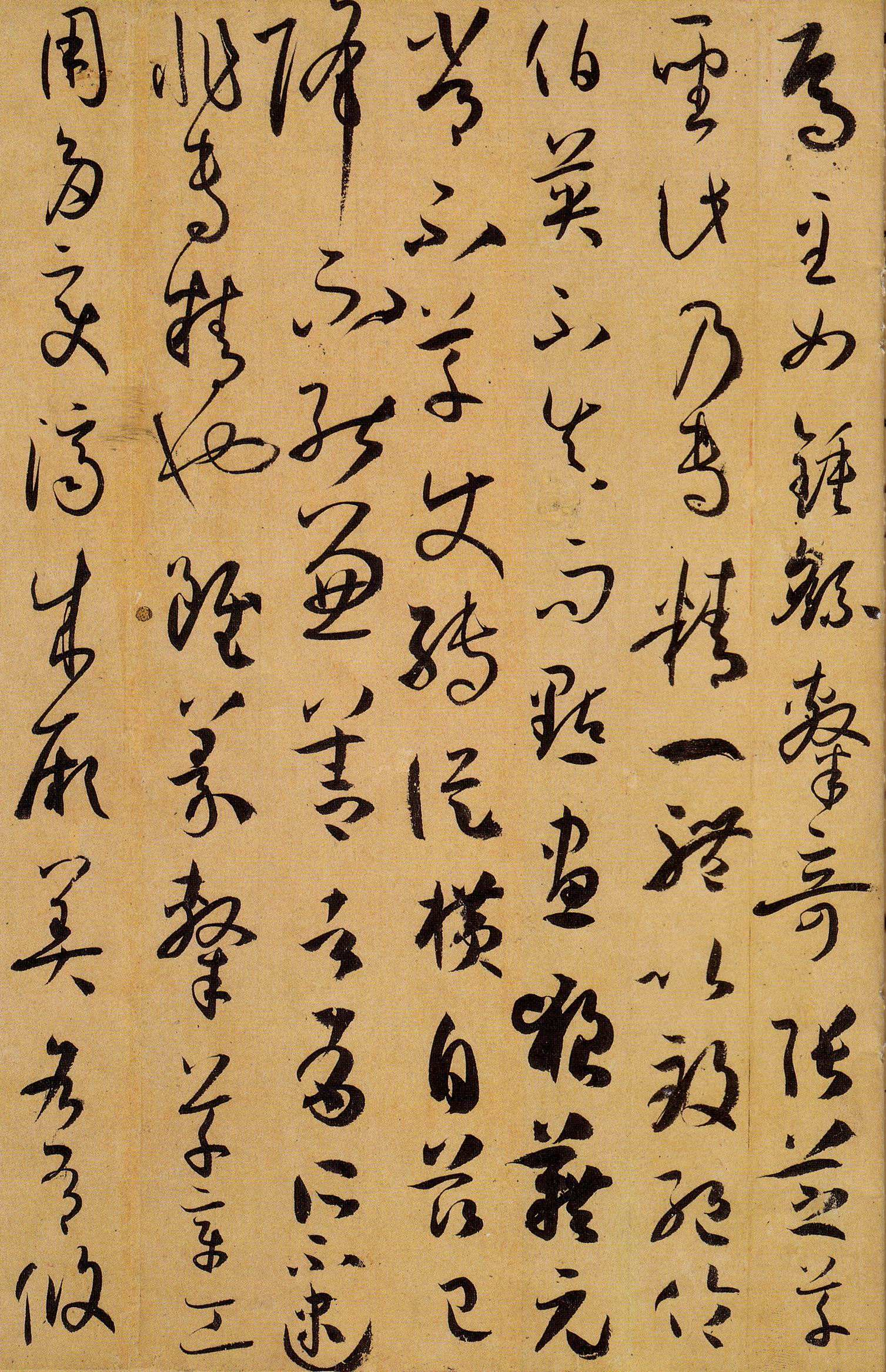 宗白华中国书法里的美学思想,宗白华中国美学大师