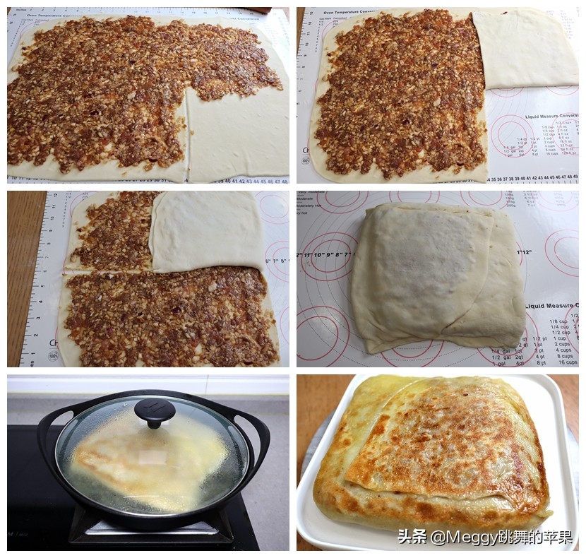又酥又软的肉饼怎么做,家常肉饼做法最简单的方法