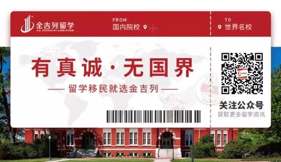 澳洲留学医学专业课程,澳洲留学之专业选择